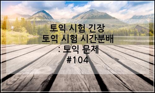 오늘의 이미지