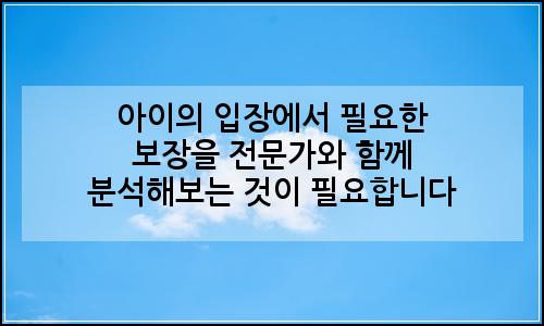 오늘의 이미지