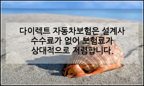 오늘의 이미지
