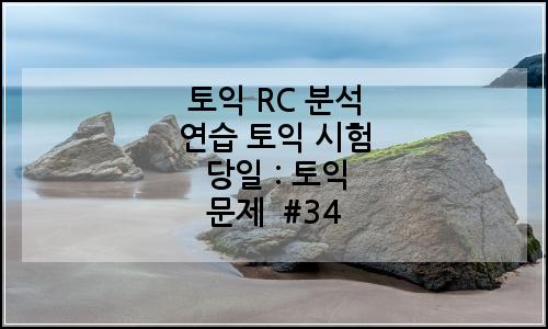 오늘의 이미지