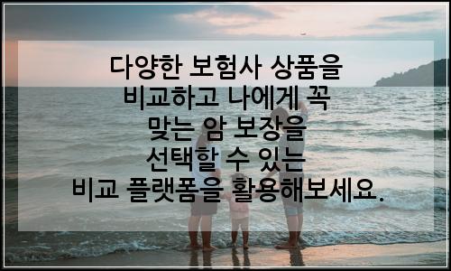 오늘의 이미지