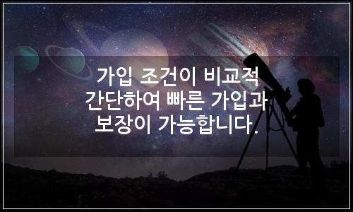 오늘의 이미지
