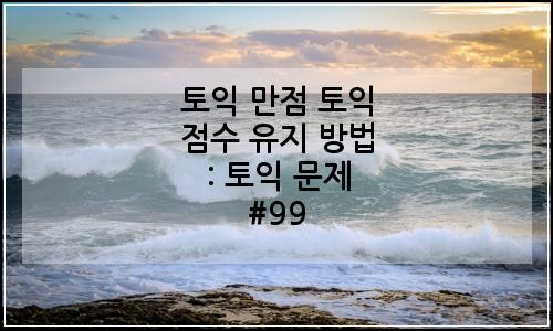 오늘의 이미지