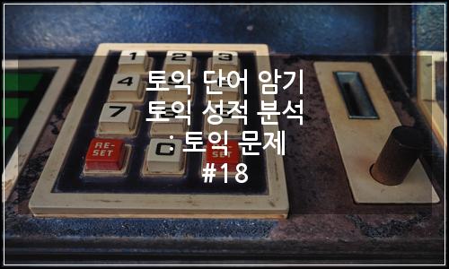 오늘의 이미지