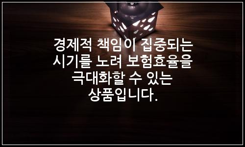 오늘의 이미지