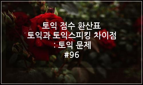 오늘의 이미지