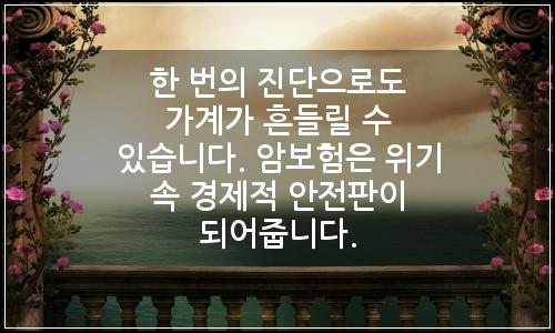 오늘의 이미지