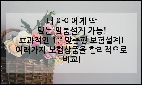 오늘의 이미지