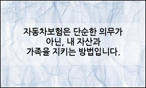 오늘의 이미지