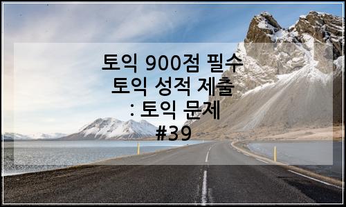 오늘의 이미지
