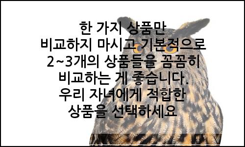 오늘의 이미지