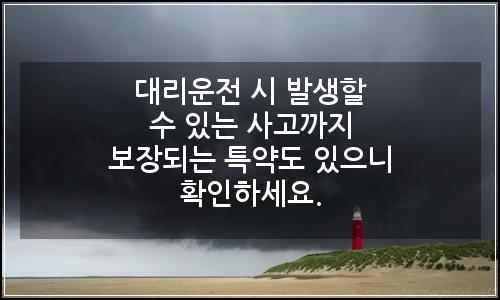 오늘의 이미지
