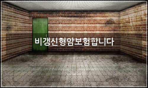 오늘의 이미지