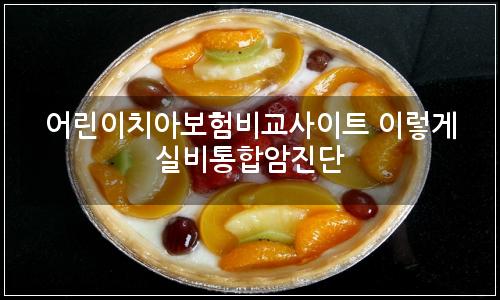 오늘의 이미지
