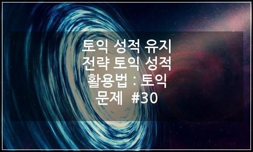 오늘의 이미지