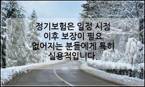 오늘의 이미지