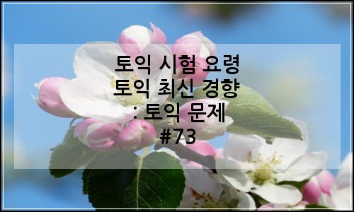 오늘의 이미지