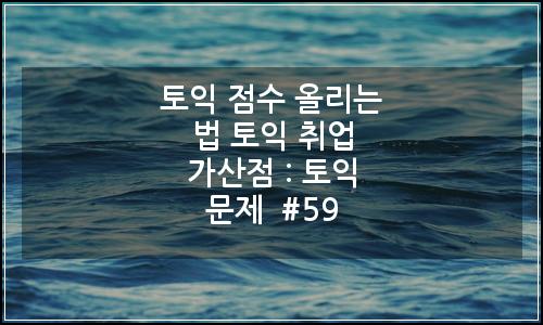 오늘의 이미지