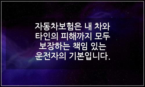 오늘의 이미지