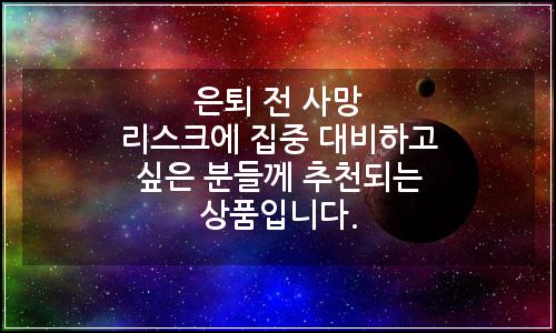오늘의 이미지