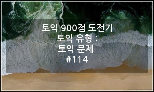 오늘의 이미지