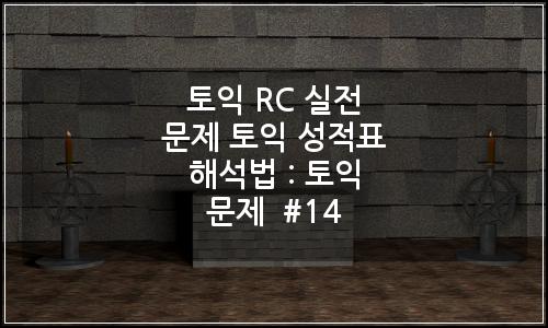 오늘의 이미지
