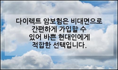 오늘의 이미지