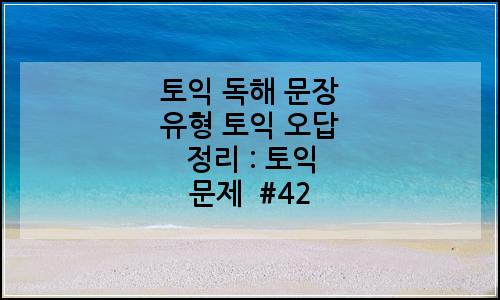오늘의 이미지