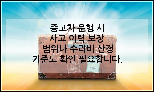 오늘의 이미지