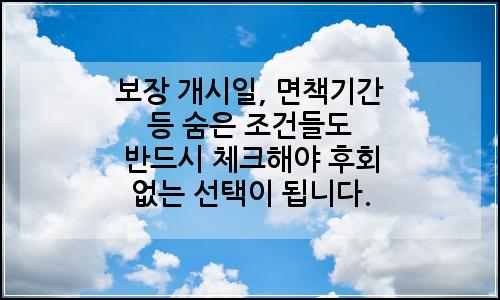 오늘의 이미지