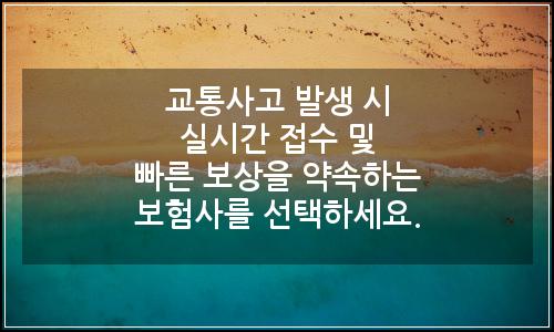 오늘의 이미지