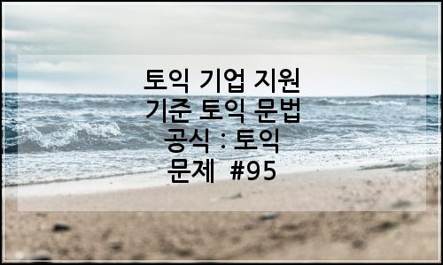 오늘의 이미지