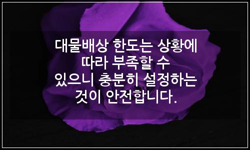 오늘의 이미지
