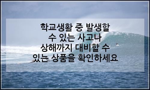 오늘의 이미지