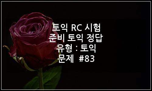 오늘의 이미지