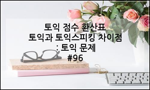 오늘의 이미지
