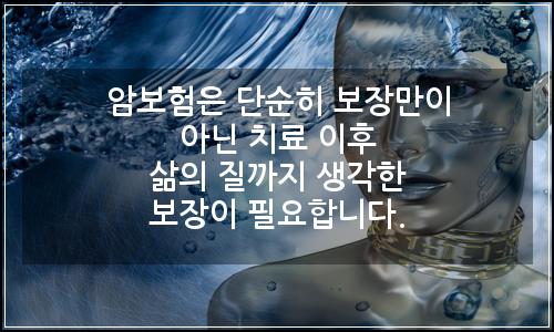오늘의 이미지