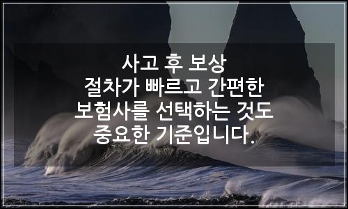 오늘의 이미지