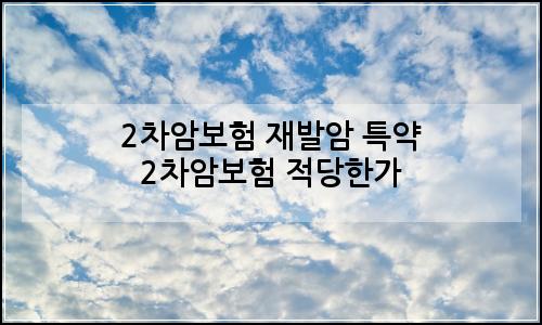 오늘의 이미지