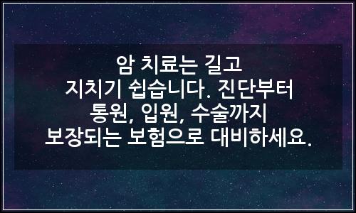 오늘의 이미지