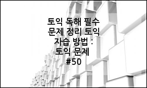 오늘의 이미지
