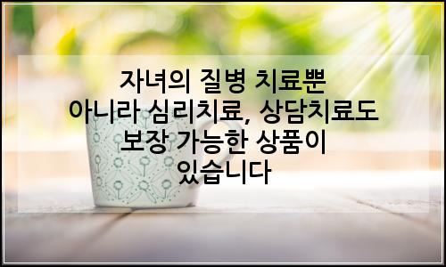 오늘의 이미지