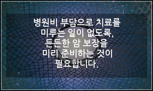오늘의 이미지