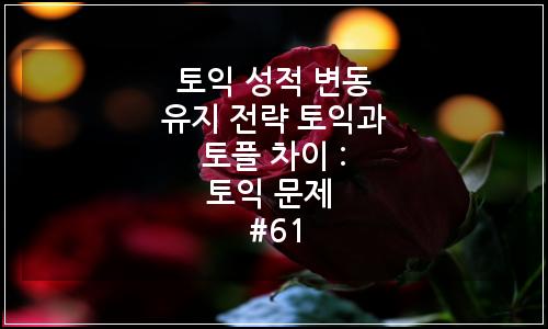 오늘의 이미지