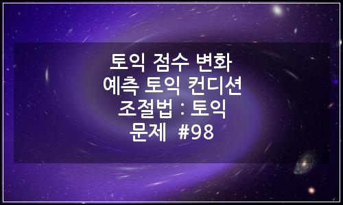 오늘의 이미지