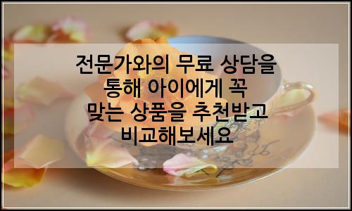 오늘의 이미지