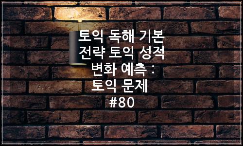 오늘의 이미지