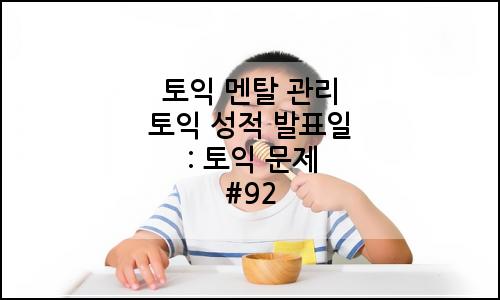 오늘의 이미지
