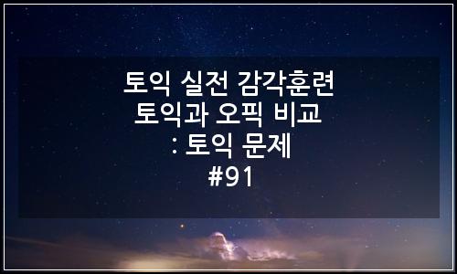 오늘의 이미지