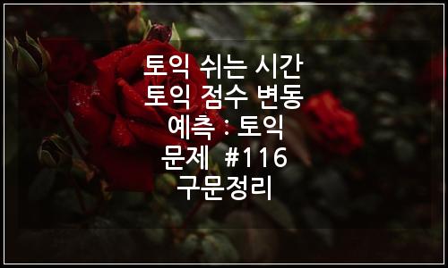 오늘의 이미지